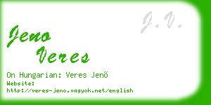 jeno veres business card